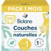 Image de Couches Taille 1 (6 Paquets - 168 Couches) Multicolore
