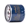 Image de PURFLUX LS785A Filtre à huile Filtre vissé