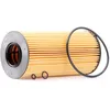 Image de PURFLUX L312 Filtre à huile Cartouche filtrante