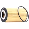 Image de PURFLUX L448 Filtre à huile Cartouche filtrante