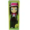 Image de Peluche Jemini Droles De Petites Betes Apollon Le Grillon Vert 35 cm 023334