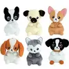 Image de Peluche Jemini Kidimols Chiens Multicolore 14 cm 024049
