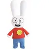 Image de Peluche musicale Jemini Simon Rouge 30 cm 024211
