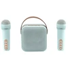 Image de Enceinte We Pop Karaoke