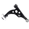 Image de TRW JTC1012 Bras de suspension barre oscillant transversal