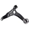 Image de TRW JTC1171 Bras de suspension barre oscillant transversal