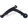 Image de GT-BERGMANN GT20-110 Bras de suspension gauche, barre oscillant transversal, sans accessoires