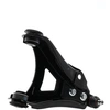 Image de TRW JTC404 Bras de suspension barre oscillant transversal, avec accessoires