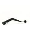 Image de TRW JTC1384 Bras de suspension barre oscillant transversal, avec accessoires