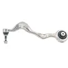 Image de TRW JTC1424 Bras de suspension avant, Aluminium, barre oscillant transversal
