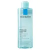 Image de EFFACLAR eau micellaire purifiante peaux grasses et sensibles 400 ml
