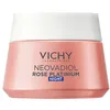 Image de NEOVADIOL crème nuit revitalisante et repulpante 50 ml