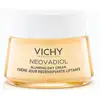 Image de Crème jour redensifiante repulpante péri-ménopause pour les peaux sèches Neovadiol Vichy 50 ml