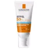 Image de ANTHELIOS UVMUNE 400 crème hydratante SPF50+ 50 ml