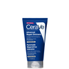 Image de CeraVe Pommade Réparatrice Intensive pour Peaux Très Sèches et Craquelées 50 ml