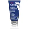Image de BAUME RÉPARATEUR AVANCÉ 50 ml