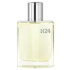 Image de H24 eau de toilette vaporisateur refillable 50 ml