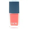 Image de DIOR VERNIS vernis à ongles #648