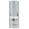 Image de INVICTUS déodorant vaporisateur 150 ml