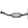 Image de JMJ 290500 Catalyseur
