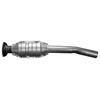 Image de JMJ 1090159 Catalyseur