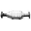 Image de JMJ 1090023 Catalyseur