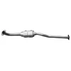 Image de JMJ P57 Catalyseur
