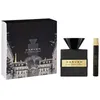 Image de C’EST PARIS ÉLIXIR POUR HOMMES COFFRET 2 pièces