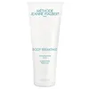 Image de Crema Corporal Body Breakfast
