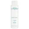 Image de LAIT CORPS lait hydratant corps 400 ml