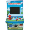 Image de Console Portable Cyber Arcade - Écran 2.8'' 200 Jeux Multicolore