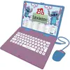Image de Ordinateur Portable Éducatif Bilingue Stitch (fr/en) 124 Activités Apprendre Et S'amuser Multicolore