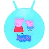 Image de Balle Sauteuse Gonflable Peppa Pig Bleu
