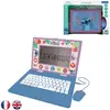 Image de Ordinateur Portable Éducatif Bilingue Stitch (en/fr) 170 Activités , Jeux, Musique Multicolore