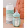 Image de Boîte doseuse de lait 4 compartiments vert