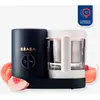 Image de Robot cuiseur 6 en 1 Babycook Neo bleu nuit