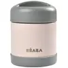 Image de Portion Inox Isotherme 300 Ml Rose Clair