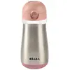 Image de Gourde Inox D'apprentissage Nomade 350 Ml Rose Ancienne