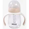 Image de Biberon d'apprentissage 2 en 1 (210 ml) beige