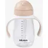 Image de Tasse paille (300 ml) beige
