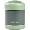Image de Portion Inox Isotherme 300 Ml Gris Minéral/vert