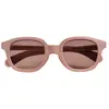 Image de Lunettes De Soleil Enfant 9-24 Mois Guimauve