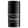 Image de Déodorant stick EXPLORER EXTREME 75 gr