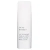 Image de L’EAU D’ISSEY lait hydratant pour le corps 200 ml