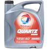 Image de TotalEnergies 2148644 Huile moteur 15W-40, Capacité: 5I, Huile minérale