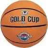 Image de Ballon enfant Out2Play O2P Orange Taille 7 A2000951