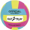 Image de Ballon De Volley-ball T5 Multicolore