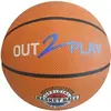 Image de Ballon Out2Play T7 Marron 24x24x24 cm A2401193