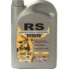 Image de DRAKKAR EQUIPEMENT - Huile pour compresseur ISO 68 - bidon de 2L - 06731