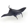 Image de Figurine Raie Manta Noir